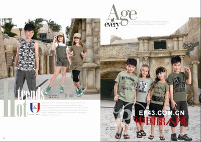 时尚潮搭:越位少年装成就奔放的少年