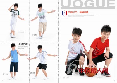 越位少年装-offside