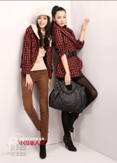 BEIN比茵女装 简约欧式风格展现优雅形象