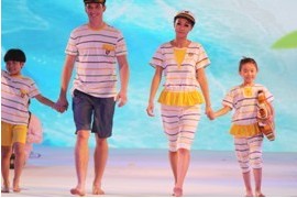 玛伦萨家居服2013“里约·欢旅”春夏新品发布会圆满落幕