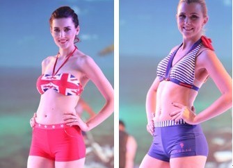 玛伦萨家居服2013“里约·欢旅”春夏新品发布会圆满落幕