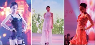 玛伦萨家居服2013“里约·欢旅”春夏新品发布会圆满落幕