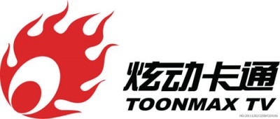 缤果童装原创动漫《我是缤果》强档出击,旋风登陆炫动卡通