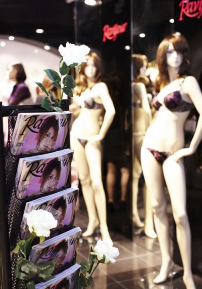 人气内衣品牌Ravijour首度登陆中国上海