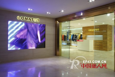 CONATUS珂尼蒂思2013盛夏新品发布暨订货会即将召开