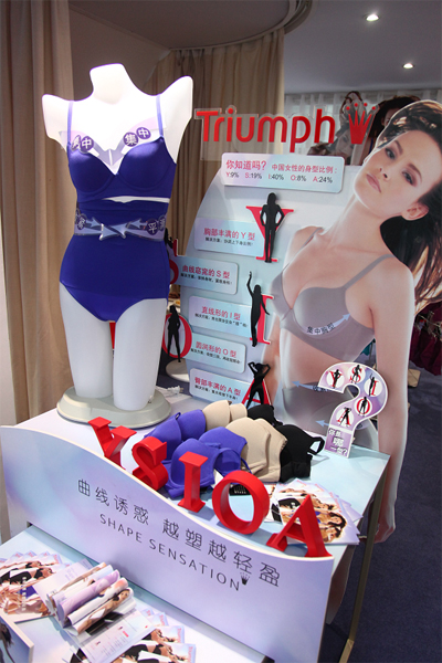 黛安芬2012秋冬“曲线诱惑”系列 开启全新的曲线时代