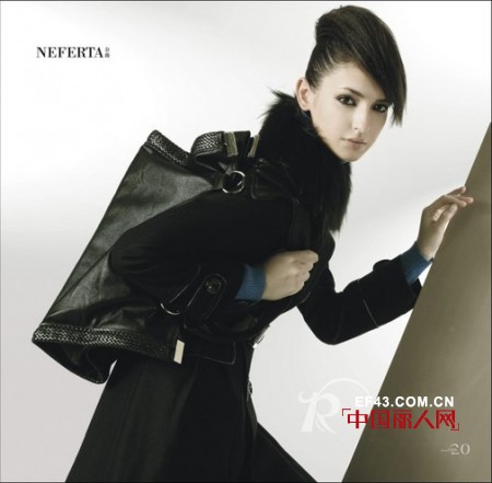 奈薇-NEFERTA