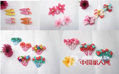 好彩千饰:10月黄金周高端新品全场亮相