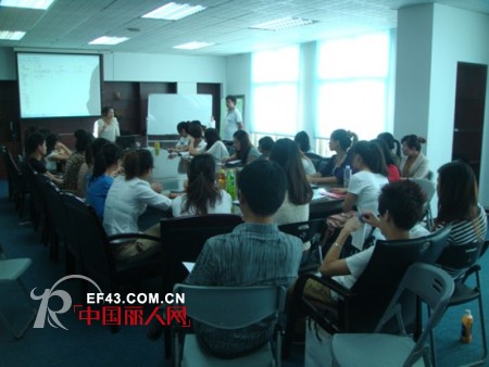 PAGE ONE福建区域开展金秋10月培训会