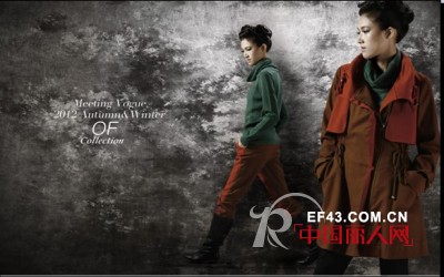 2013年G+BG高端时尚春季发布会邀您共赏