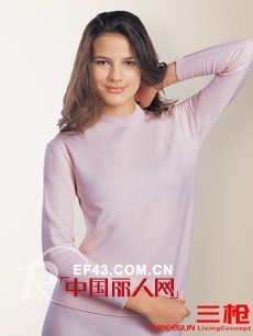 三枪内衣火热出新 带着TA的爱温暖过秋冬