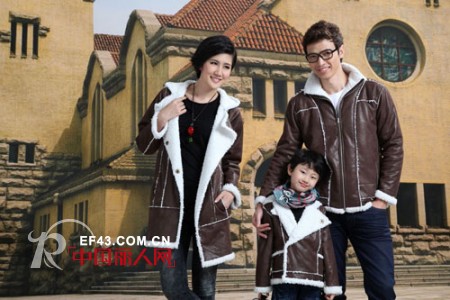 中国亲子生活馆第一品牌——亲尚亲子装