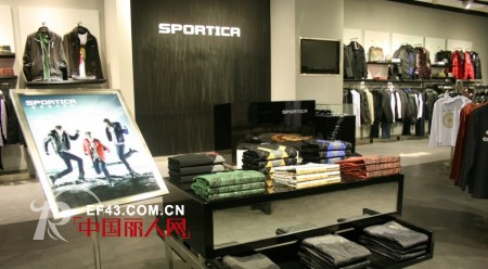 SPORTICA2012秋冬新品充分展示属于男人的风范