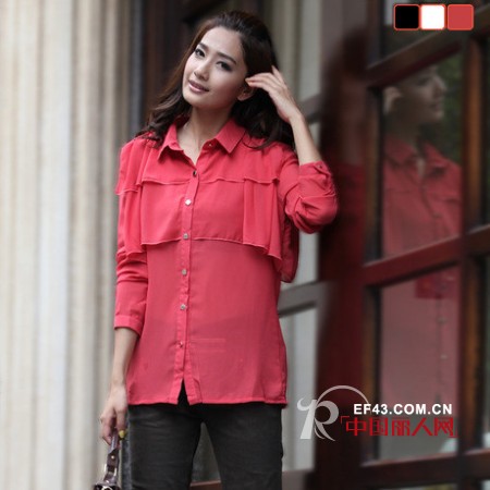 代尔缔诗-DAIRDIS