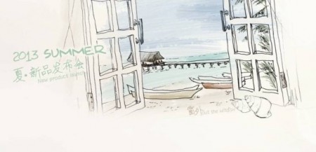 女子卉色 - Nvzhihueise