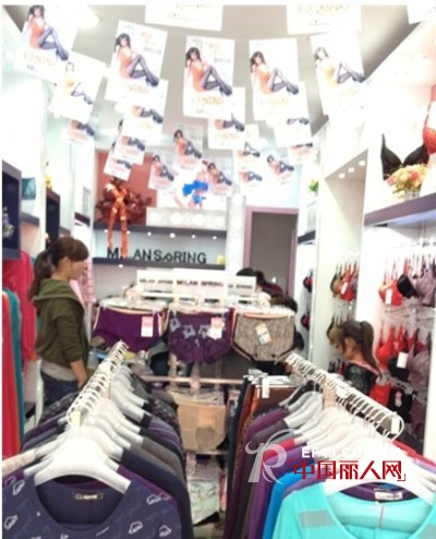 热烈庆祝米兰春天内衣安徽宿州埇桥店隆重开业