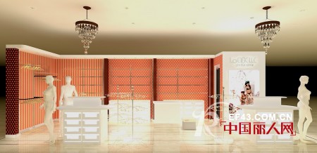 思婕环球 - LaEIBELLE