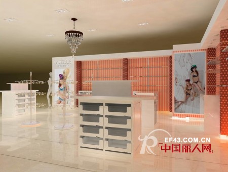 思婕环球 - LaEIBELLE