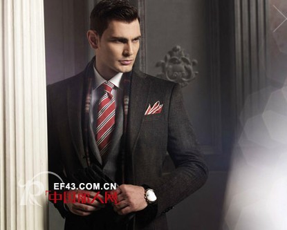 报喜鸟 - SAINT ANGELO