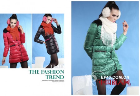 “十分出色”羽绒服早入手 不做“美丽冻人” 只做“美丽动人”