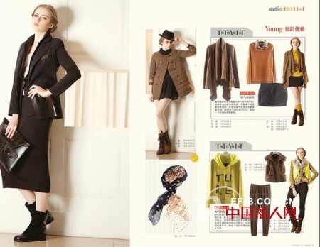 “研色”引爆复古风 秋日混搭不撞衫