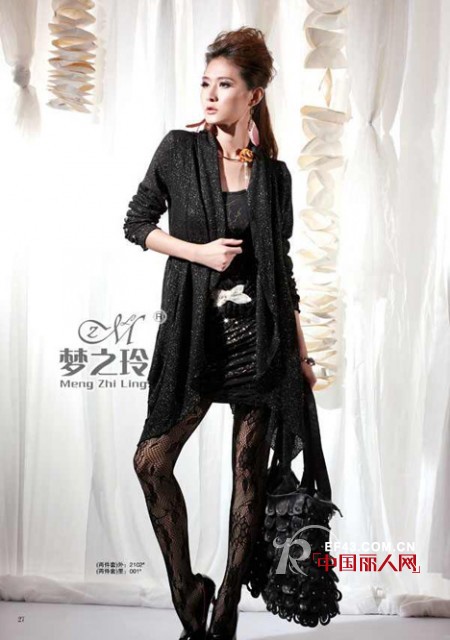 梦之玲潮流女装   展现新一代女性的时尚魅力
