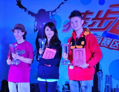 2012“特步飞舞吧”大型舞蹈比赛上海站总决赛落幕