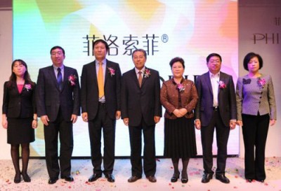 “菲洛索菲”成功进驻北京 举办2013羊绒新品的发布会