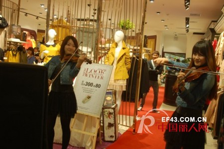 【优雅•闪耀绿城】PAGE ONE郑州二七万达旗舰店盛大开业