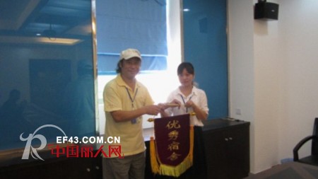 叮当猫举行10月份员工宿舍卫生评比活动