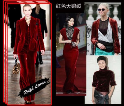 本季主打丝绒元素搭配 绽放低调奢华