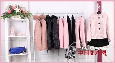 清新时尚迪薇娜,冬装第三波上市了