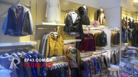 热烈庆祝俄梅戛时尚品牌童装东莞专卖店盛大开业