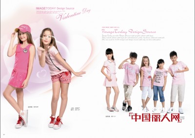 时尚潮搭:越位少年装成就奔放的少年