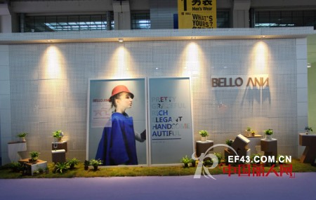 贝洛.安玛蕾娜-Belloann