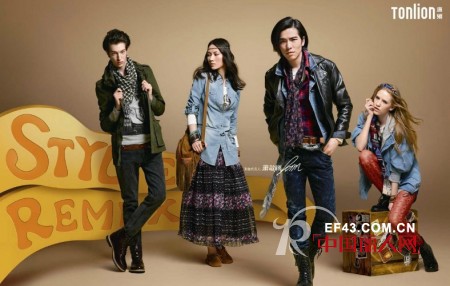 萧敬腾携手唐狮休闲服饰 张扬青春的色彩