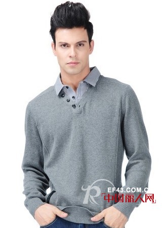 真维斯 - JEANSWEST