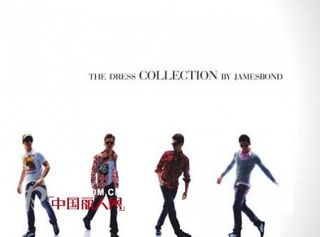 占士邦男装秋冬上新 轻松展现“007“魅力很EASY