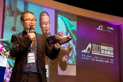 朗蒂维 (Lantivy) 阿布举行“欧风东建——欧美鞋类最新潮流”主题演讲