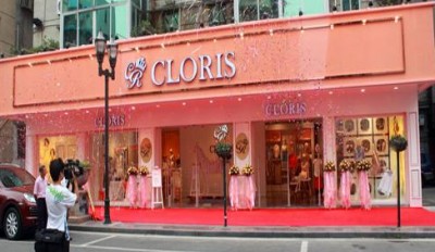 CLORIS(歌迪丝)女装把握目标消费群打造个性化品牌