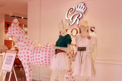 CLORIS(歌迪丝)女装把握目标消费群打造个性化品牌