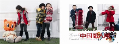 虹猫蓝兔时尚童装 打造“童趣生活馆”