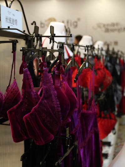 贝丝菲格（Bestfig)内衣发布2012秋冬新品