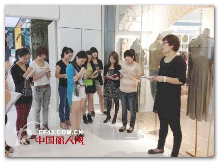连奴时装A/E品牌企业培训报道——高端零售培训课程