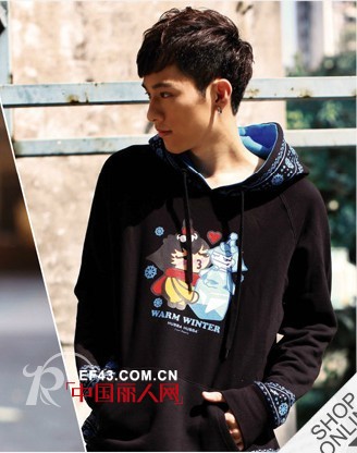 Holy moly:休闲的美丽在于心情与风格的愉悦变奏