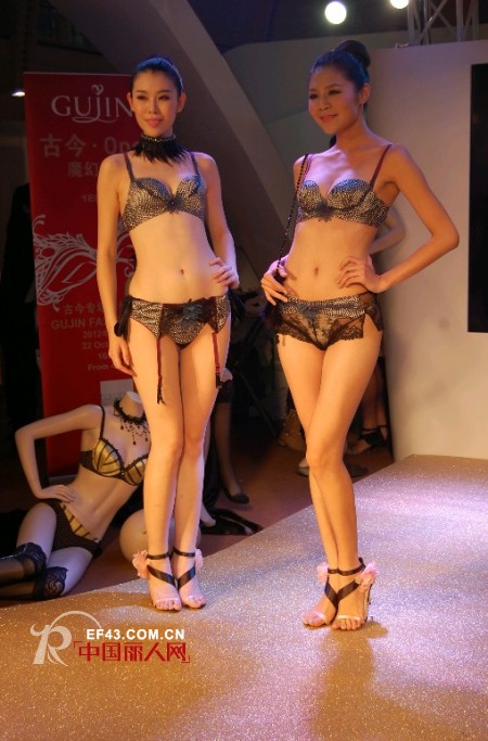 上海国际时尚内衣展  古今内衣上演魔幻与光影