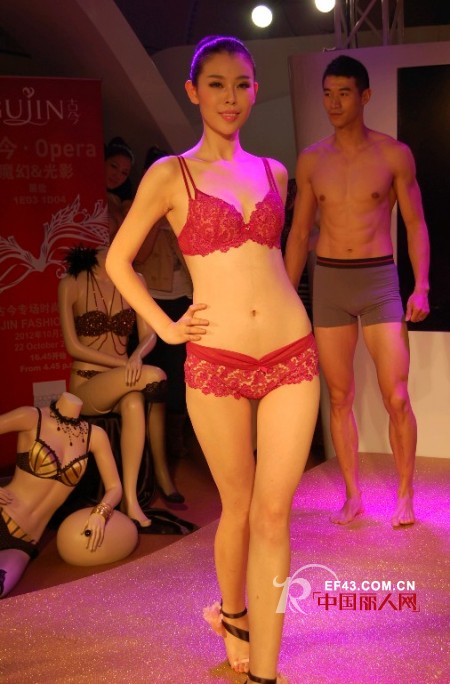 上海国际时尚内衣展  古今内衣上演魔幻与光影
