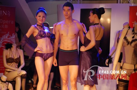 上海国际时尚内衣展  古今内衣上演魔幻与光影