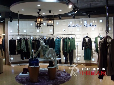 迪斯廷.凯-DistinKidny