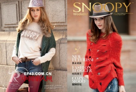 史努比内衣-SNOOPY